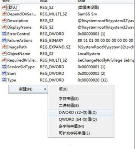 電腦