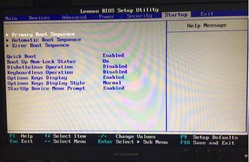 聯(lián)想進入bios