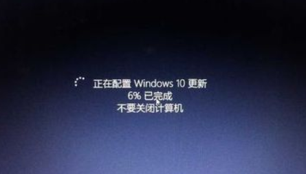 自動(dòng)更新