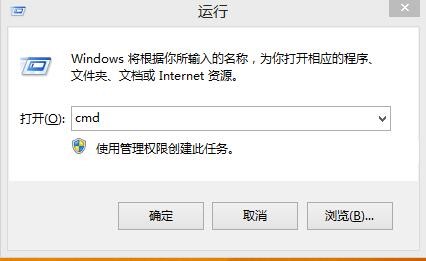 如何查看電腦啟動(dòng)模式