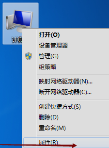 windows7產(chǎn)品密鑰最新版