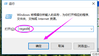 手把手教你解決電腦讀不出u盤
