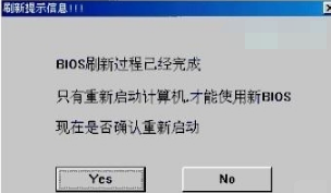 藍屏代碼