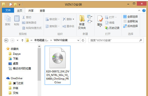 手把手教你win8升級win10正式版