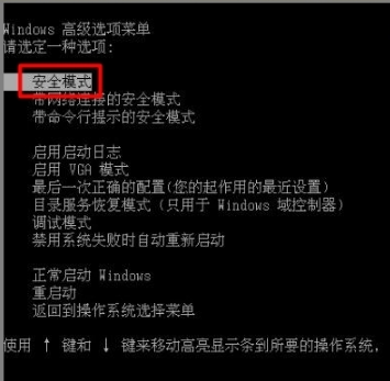 藍屏代碼