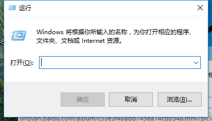 手把手教你win10怎么取消登陸密碼