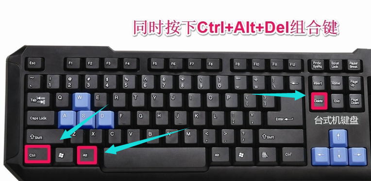 手把手教你解決win10開(kāi)機(jī)黑屏只有鼠標(biāo)