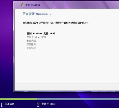 手把手教你win7與win10的對(duì)比