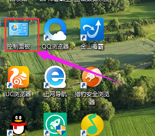 手把手教你win10如何更換鼠標(biāo)指針