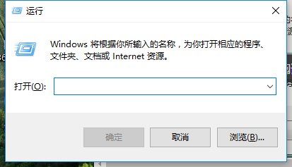 手把手教你怎么打開win10系統(tǒng)服務(wù)