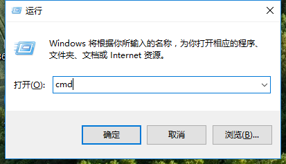 手把手教你Win10沒法聯(lián)網(wǎng)怎么辦