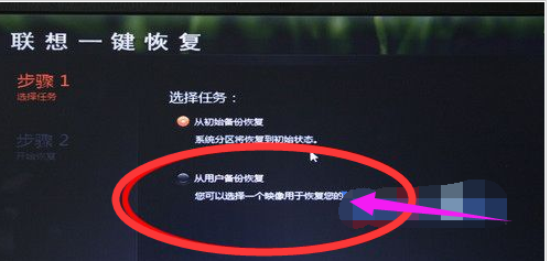 筆記本