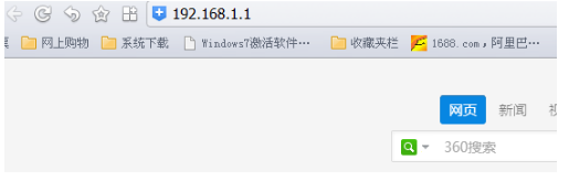 wifi怎么設(shè)置密碼,手把手教你怎么設(shè)置密碼