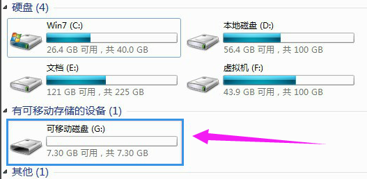 U盤拷貝時提示文件過大怎么辦,手把手教你如何解決
