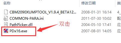 愛國者u盤無法格式化,手把手教你該怎么恢復(fù)