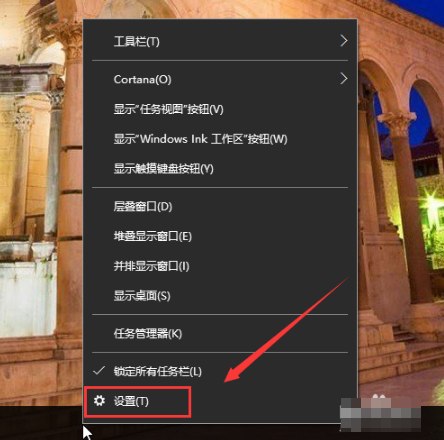 電腦鎖屏怎么設(shè)置,手把手教你給電腦設(shè)置一個好看的屏保