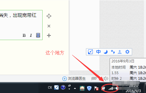 usb無線網(wǎng)卡萬能驅(qū)動,手把手教你教你如何恢復(fù)無線網(wǎng)絡(luò)