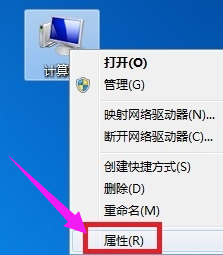 筆記本本地連接不見了,手把手教你筆記本本地連接不見如何解決
