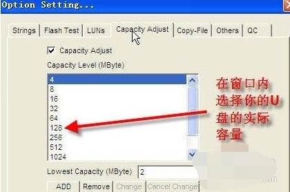 U盤沒反應(yīng)