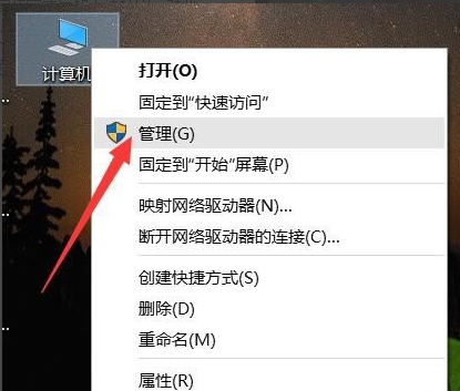打印機安裝后無法打印,手把手教你解決打印機安裝后無法打印