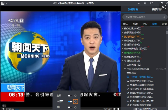 mts文件怎么打開,手把手教你mts文件怎么打開