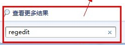 筆記本游戲全屏,手把手教你筆記本游戲不能全屏怎么辦