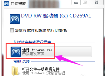 網(wǎng)卡