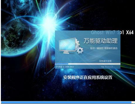  新電腦怎么裝系統(tǒng),手把手教你新電腦裝系統(tǒng)的方法
