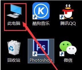 華碩筆記本鍵盤失靈,手把手教你華碩筆記本鍵盤失靈怎么解決