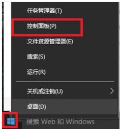 筆記本麥克風(fēng)沒聲音怎么設(shè)置,手把手教你怎么解決筆記本麥克風(fēng)沒聲音