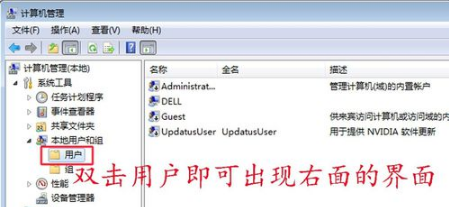 拒絕訪問共享打印機(jī)