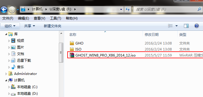 u盤怎么裝系統(tǒng),手把手教你怎么使用u盤安裝win8系統(tǒng)