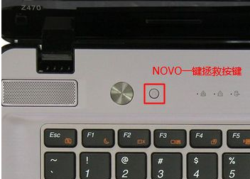 聯(lián)想筆記本裝系統(tǒng),手把手教你聯(lián)想筆記本怎么裝win7系統(tǒng)