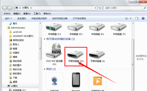 手機(jī)相冊(cè)在哪個(gè)文件夾,手把手教你手機(jī)圖片存放在哪里