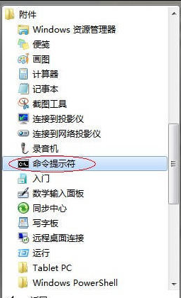 筆記本電池檢測(cè),手把手教你怎么檢測(cè)筆記本電池