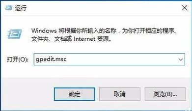 win10 onedrive_手把手教你怎么禁用OneDrive