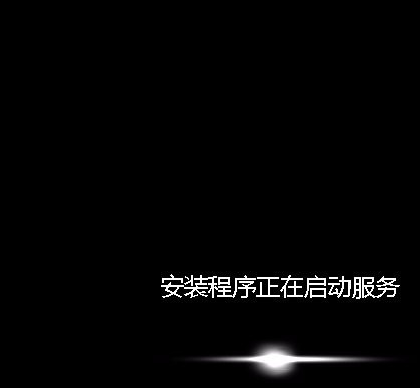 筆記本電腦