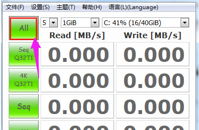 測(cè)試工具