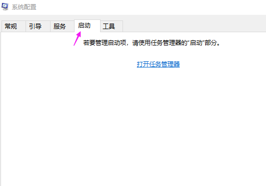 電腦黑屏