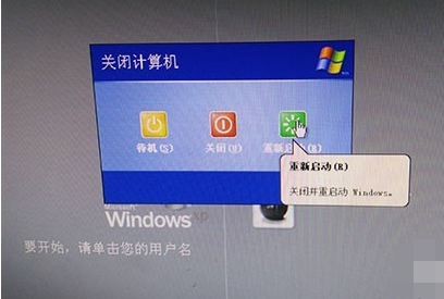 電腦自動開機(jī),手把手教你怎么設(shè)置電腦自動開機(jī)