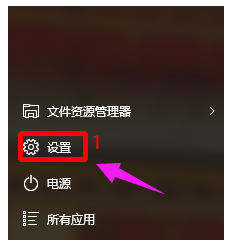 u盤快捷方式,手把手教你如何清除u盤快捷方式病毒