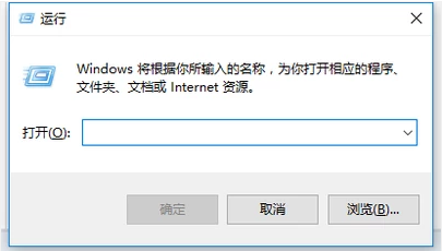 編輯器
