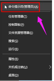 提示錯誤