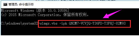 提示錯誤