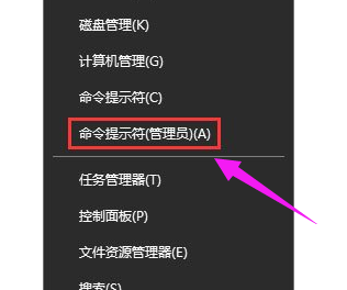激活系統(tǒng)