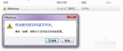 寬帶連接錯誤651