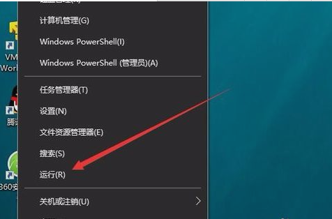 win10創(chuàng)意者,手把手教你怎么看win10創(chuàng)意者是否更新成功