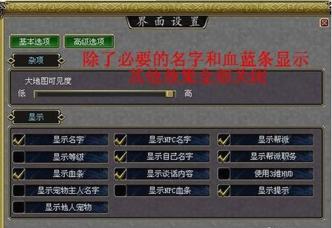 網(wǎng)速變慢