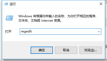 菜單不見了