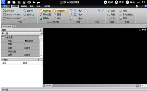 打開dwg